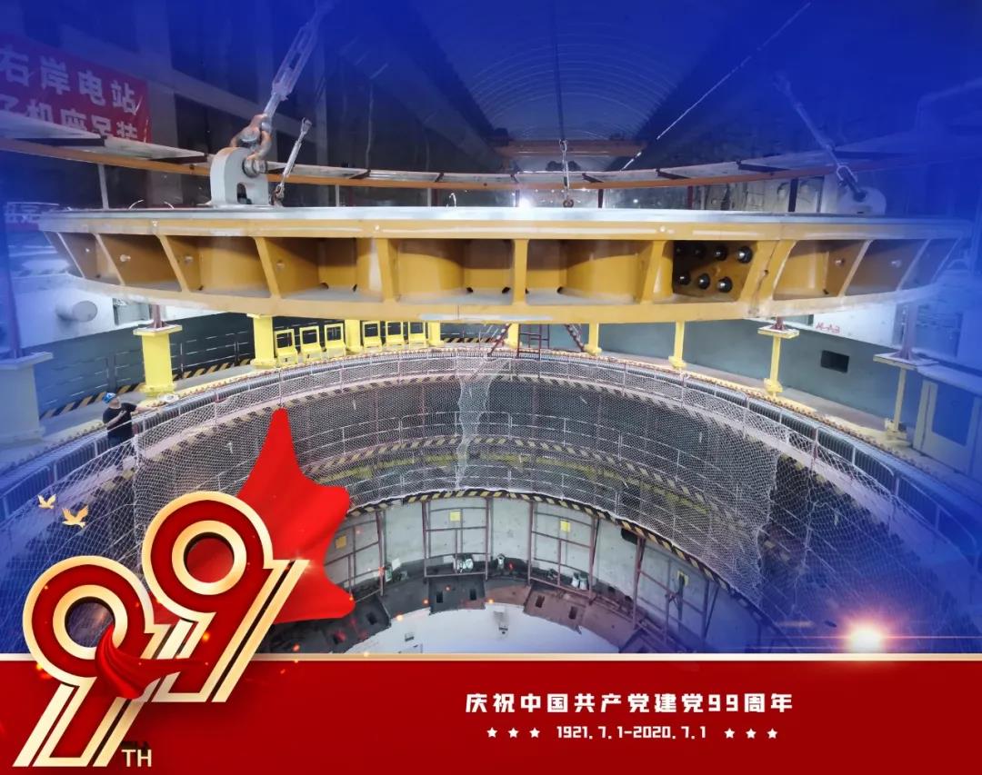 9001cc金沙以诚为本(中国)有限公司官网