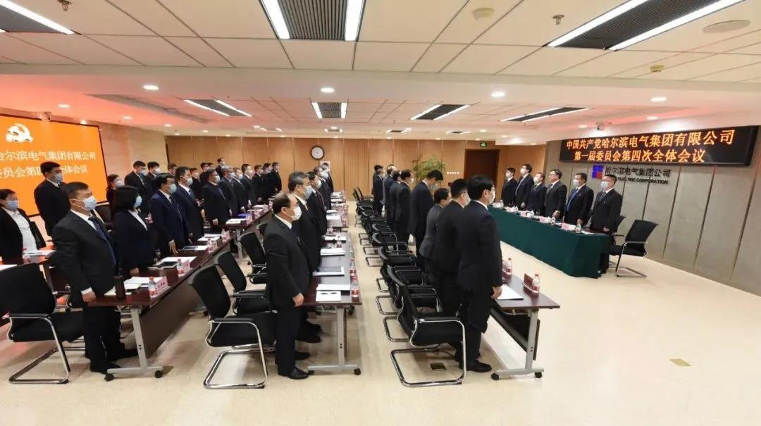 9001cc金沙以诚为本(中国)有限公司官网