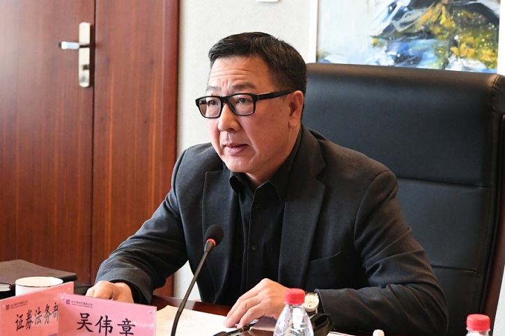 9001cc金沙以诚为本(中国)有限公司官网