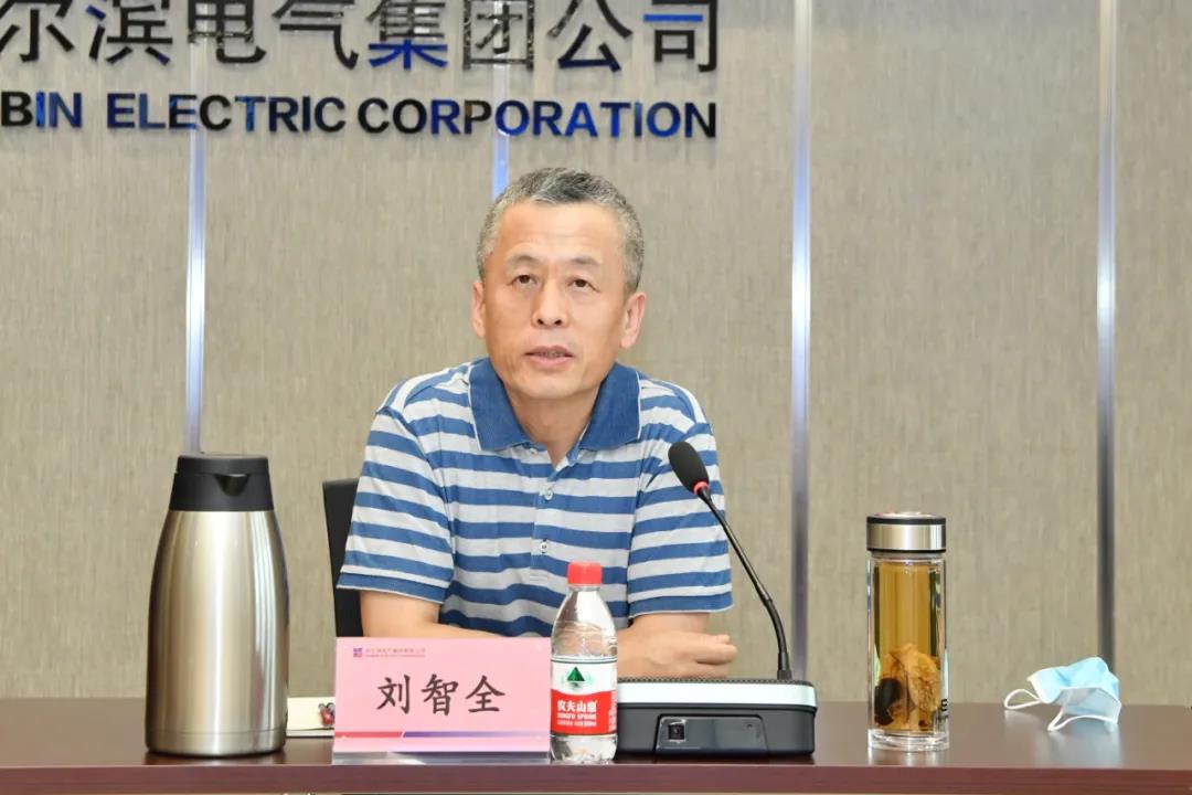 9001cc金沙以诚为本(中国)有限公司官网