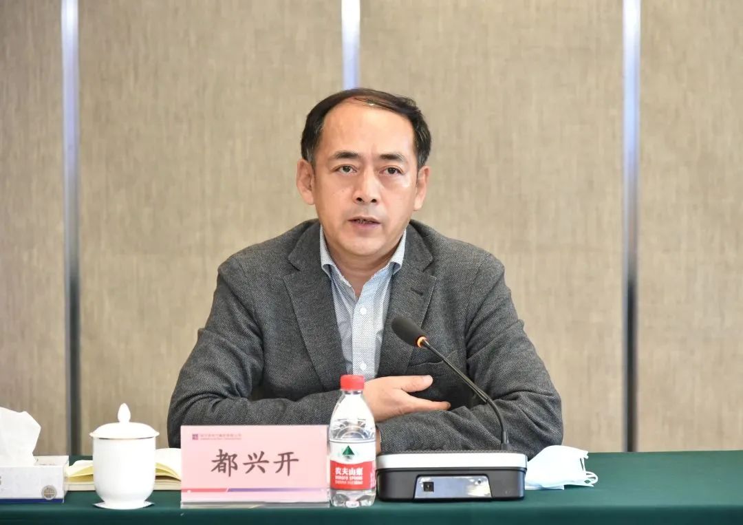 9001cc金沙以诚为本(中国)有限公司官网