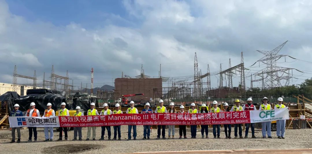 9001cc金沙以诚为本(中国)有限公司官网