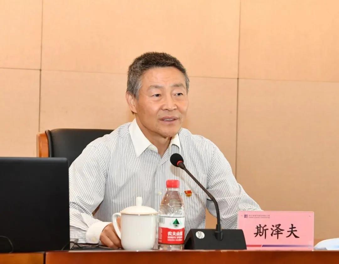 9001cc金沙以诚为本(中国)有限公司官网