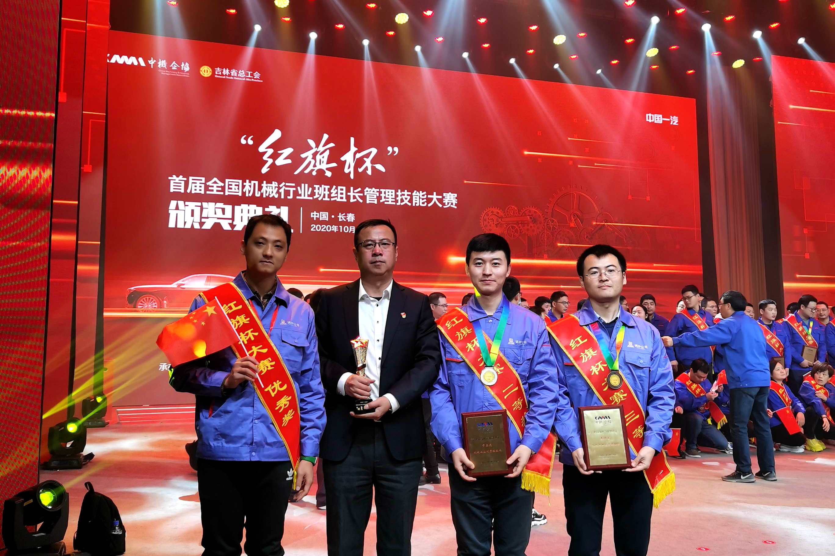 4BD8238D2628FB325587BCFF112_93ADF76B_4473A7.jpg?e= 9001cc金沙以诚为本(中国)有限公司官网