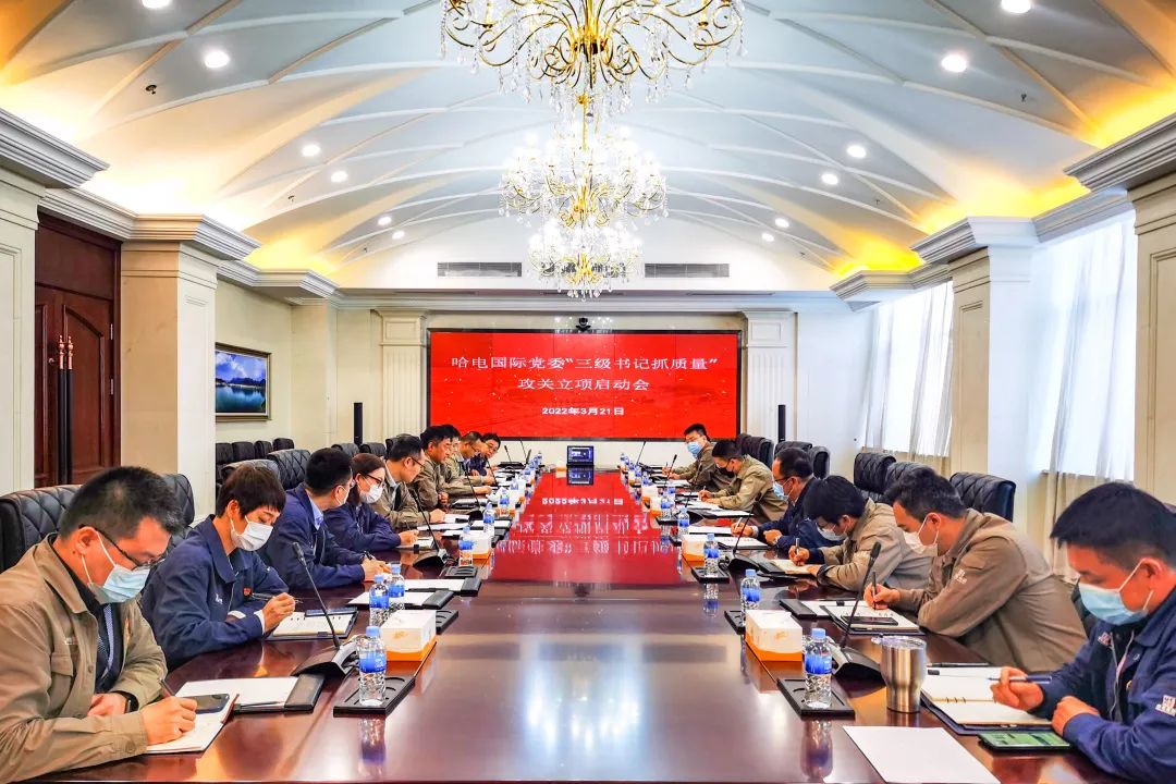 9001cc金沙以诚为本(中国)有限公司官网