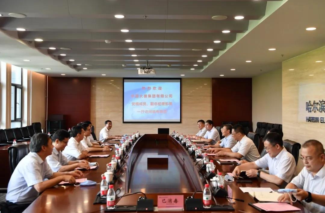 9001cc金沙以诚为本(中国)有限公司官网