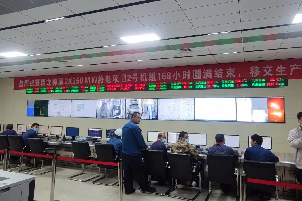 9001cc金沙以诚为本(中国)有限公司官网