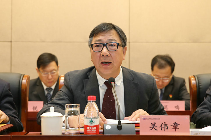 9001cc金沙以诚为本(中国)有限公司官网