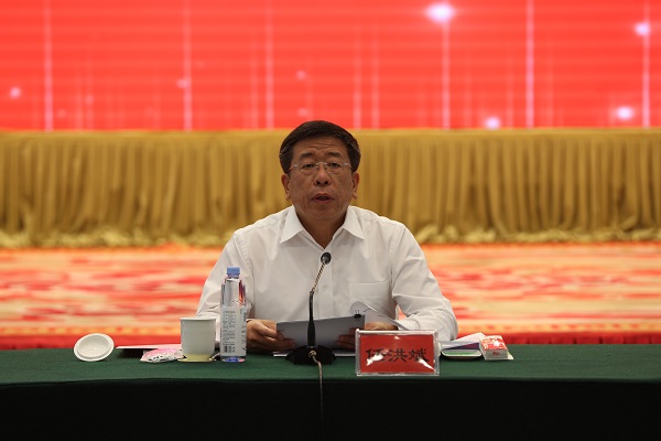 9001cc金沙以诚为本(中国)有限公司官网
