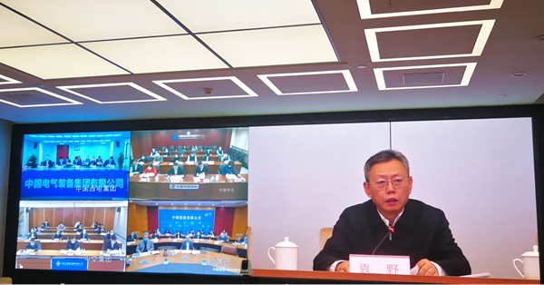 9001cc金沙以诚为本(中国)有限公司官网