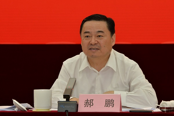 9001cc金沙以诚为本(中国)有限公司官网