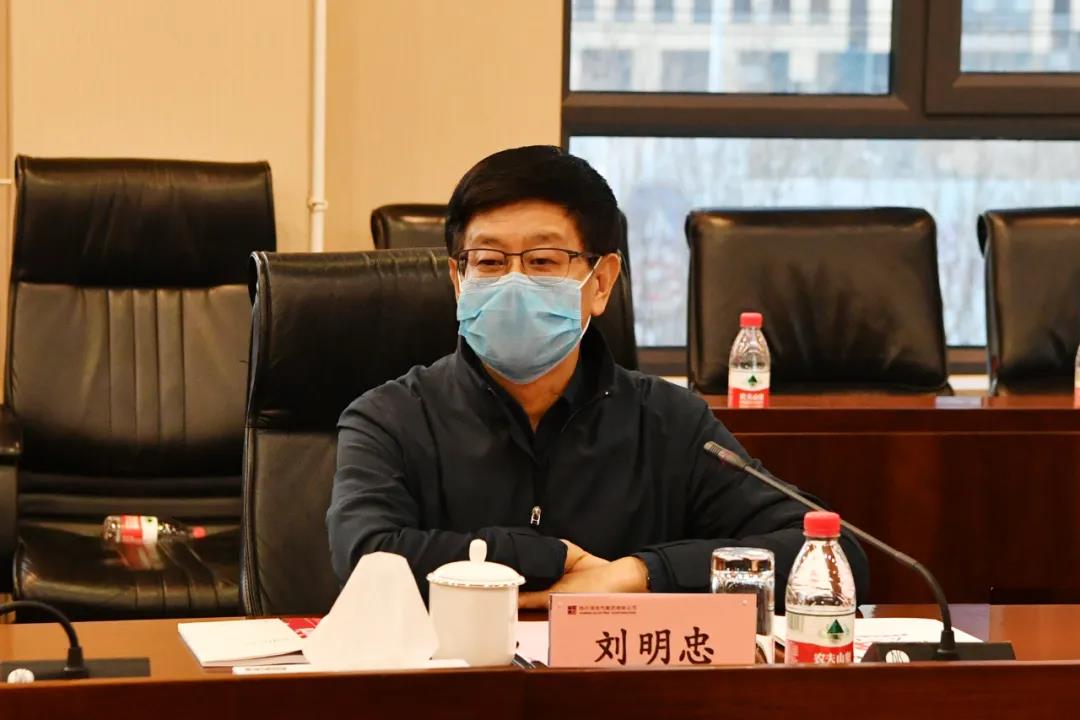 9001cc金沙以诚为本(中国)有限公司官网