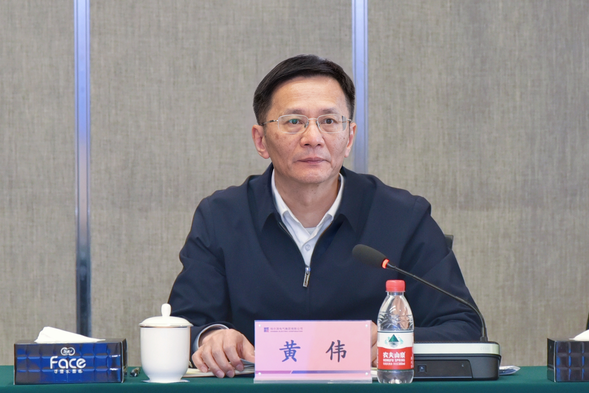 9001cc金沙以诚为本(中国)有限公司官网