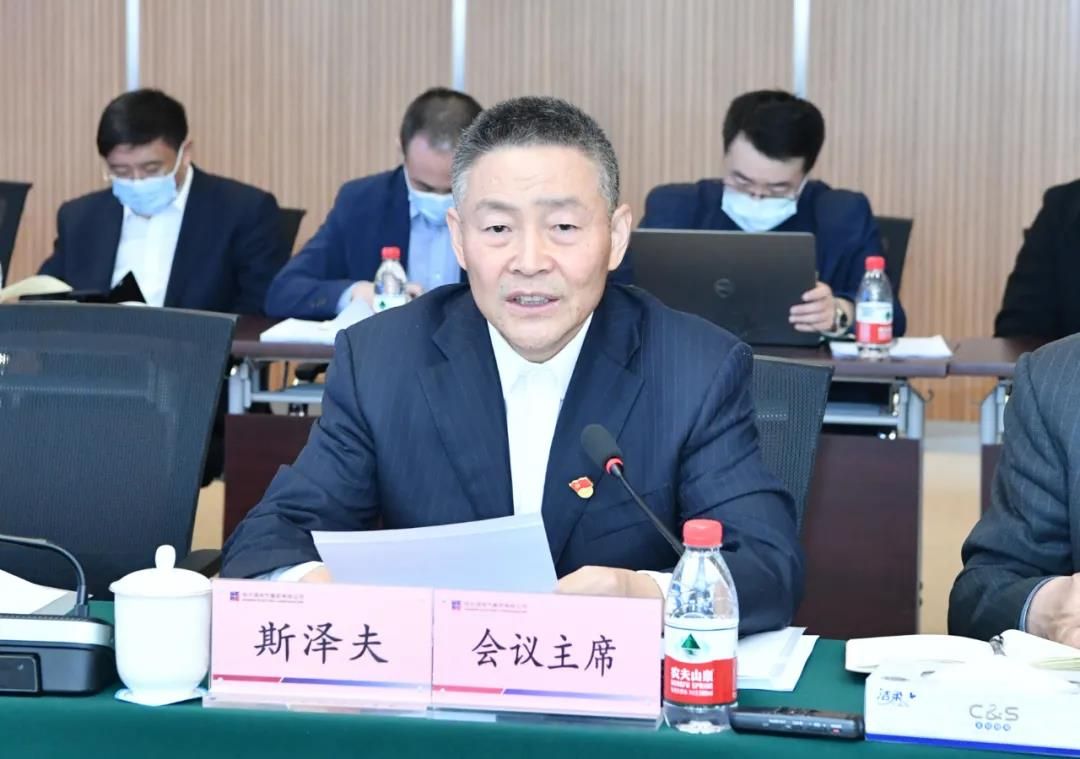 9001cc金沙以诚为本(中国)有限公司官网