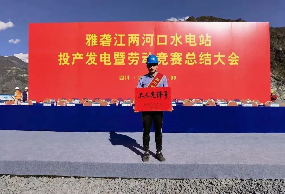 9001cc金沙以诚为本(中国)有限公司官网