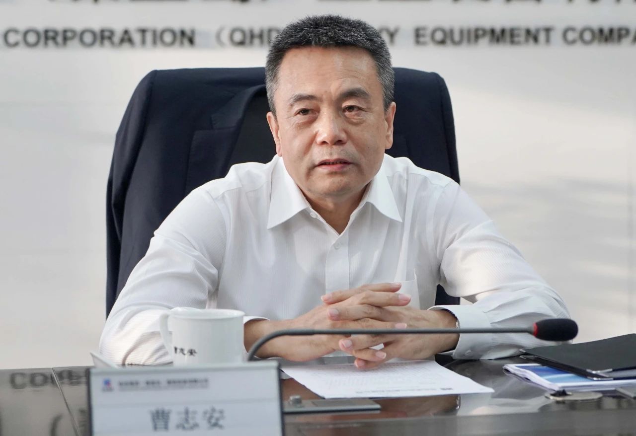 9001cc金沙以诚为本(中国)有限公司官网