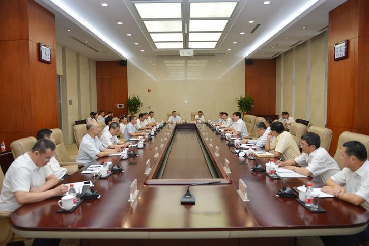 9001cc金沙以诚为本(中国)有限公司官网