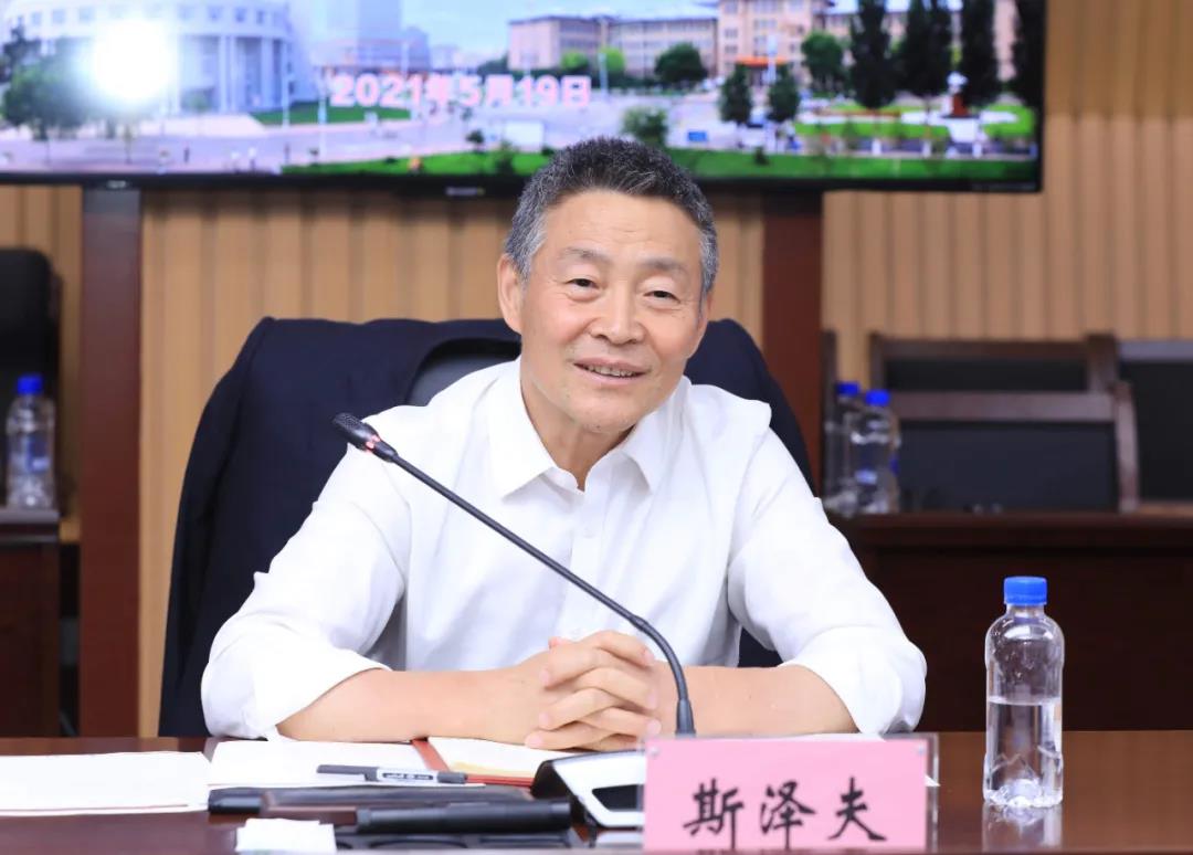 9001cc金沙以诚为本(中国)有限公司官网
