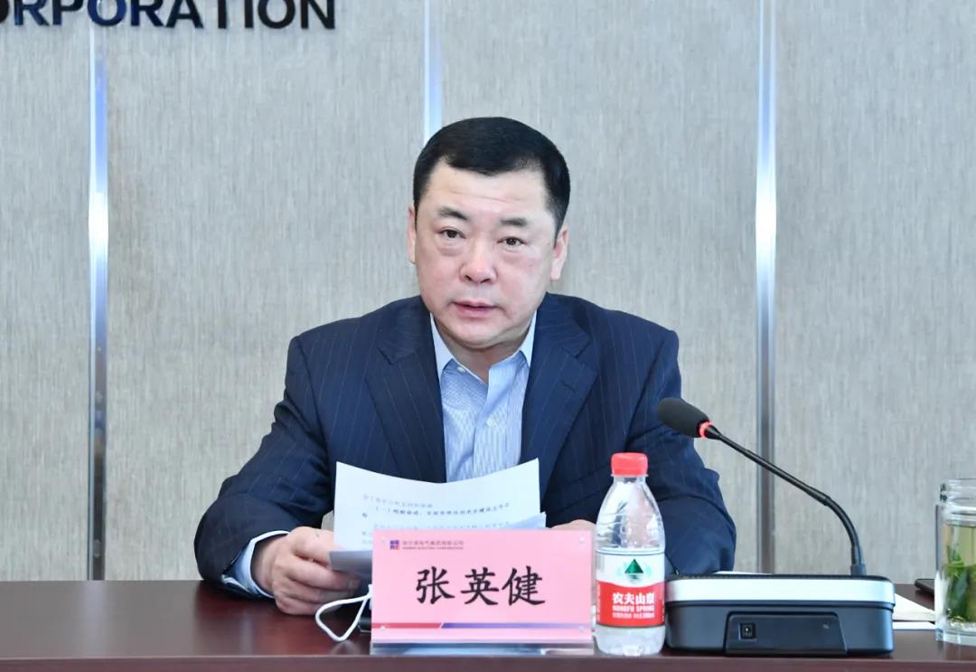9001cc金沙以诚为本(中国)有限公司官网
