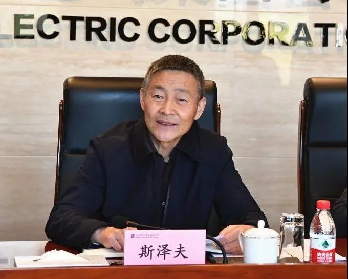 9001cc金沙以诚为本(中国)有限公司官网