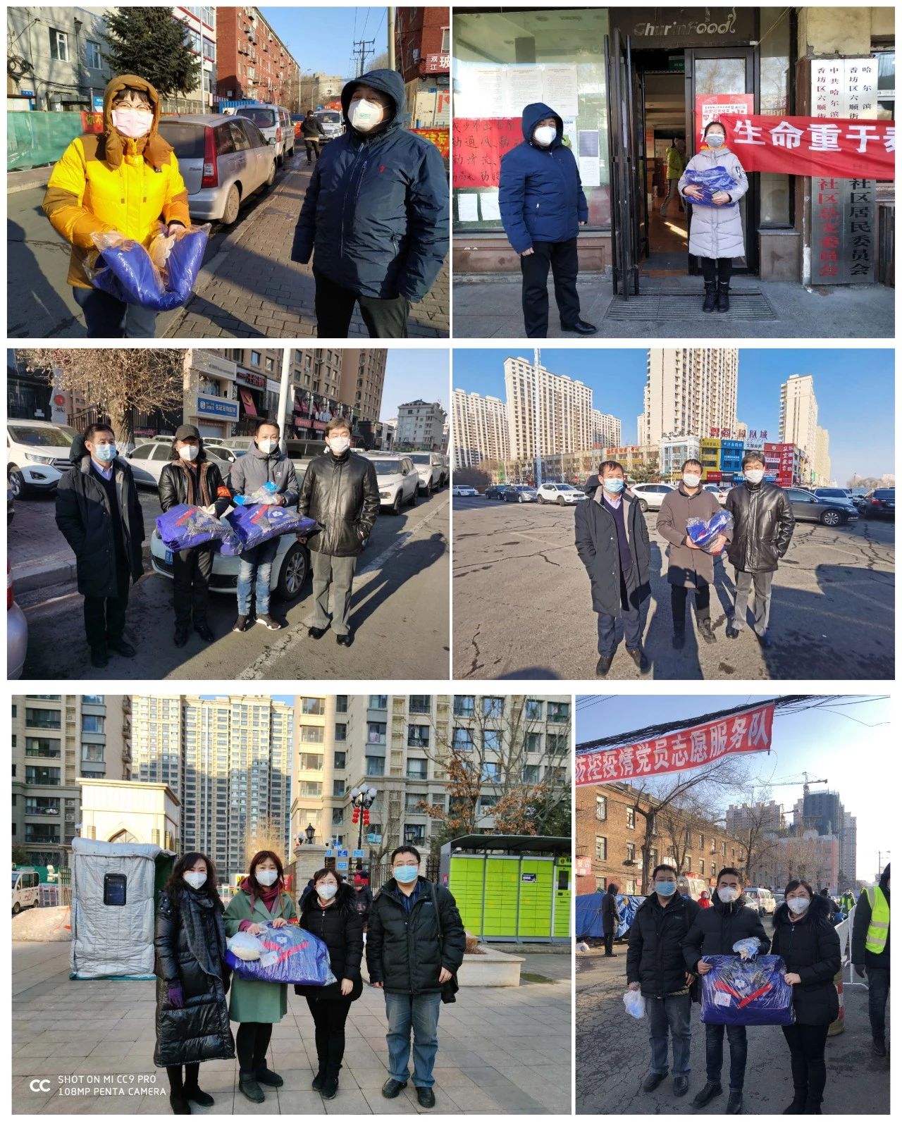 AF74108172518FE909622379A61_D4A39C18_71E6E.jpg?e= 9001cc金沙以诚为本(中国)有限公司官网