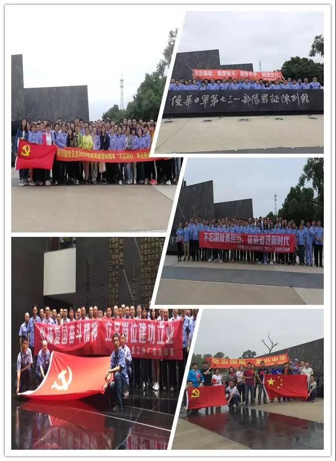2F0E416946E166EA87D495475C7_36F57629_19459.jpg?e= 9001cc金沙以诚为本(中国)有限公司官网