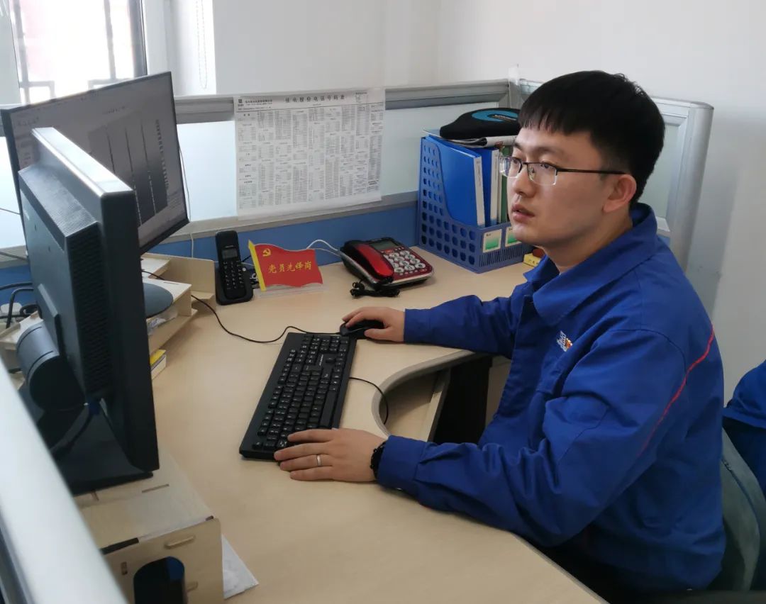 9001cc金沙以诚为本(中国)有限公司官网