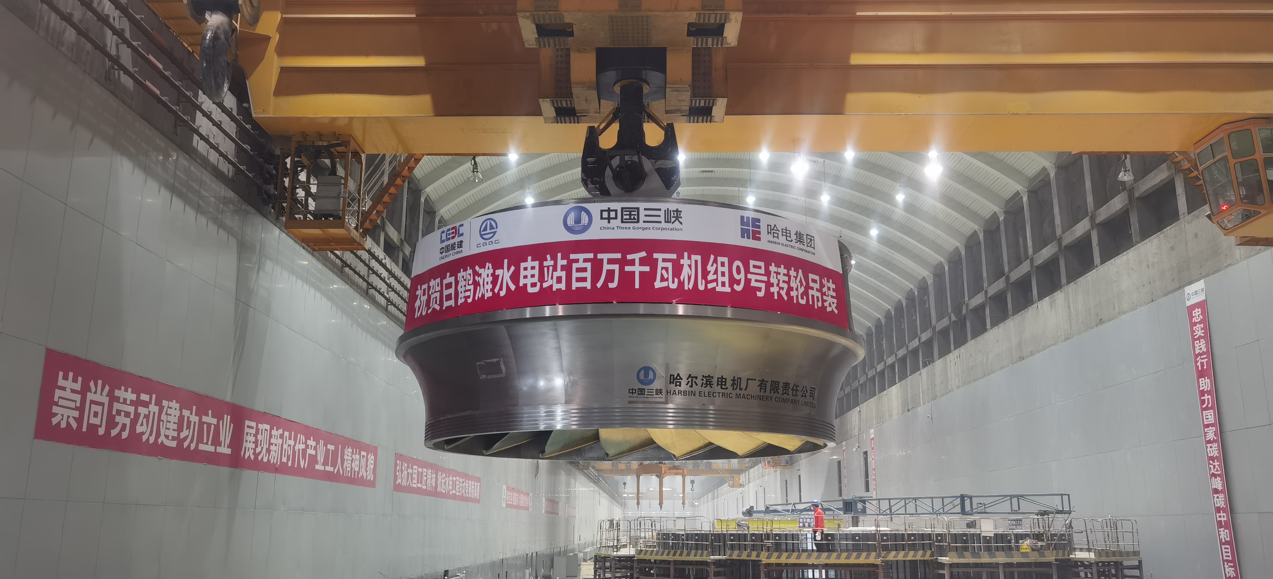 9001cc金沙以诚为本(中国)有限公司官网