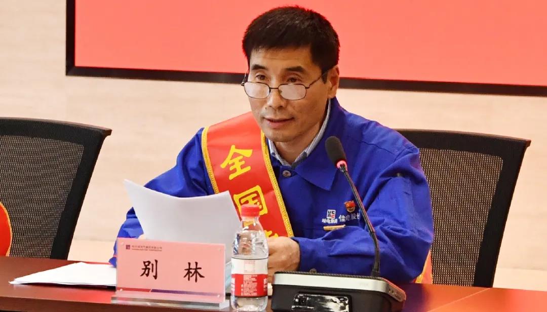 9001cc金沙以诚为本(中国)有限公司官网