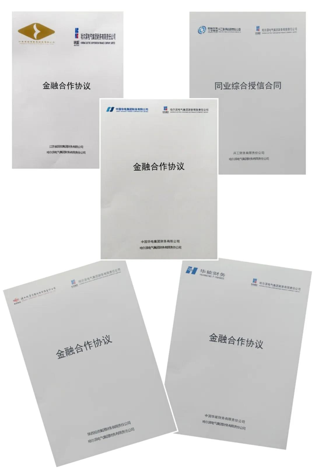 8904D46646BC7A0C7DB67863140_2D9C7E87_1049D.jpg?e= 9001cc金沙以诚为本(中国)有限公司官网