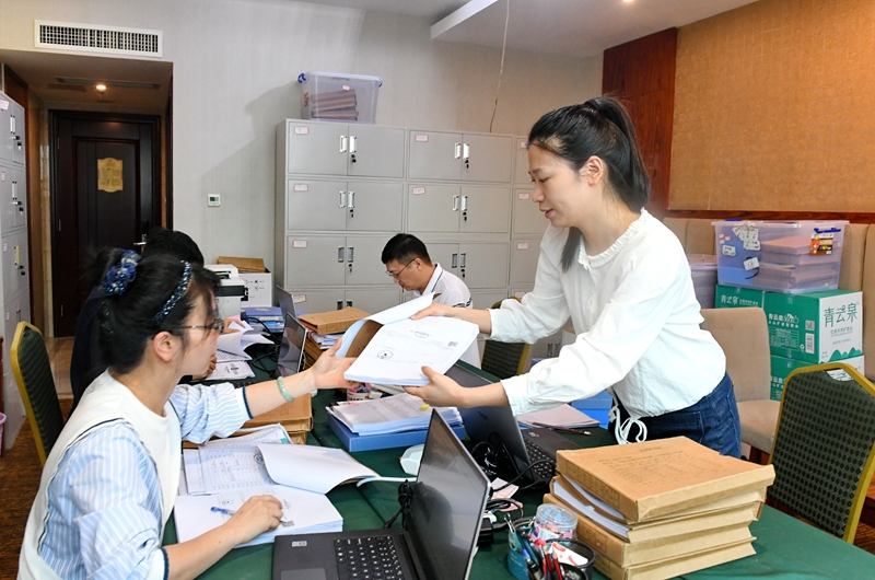 9001cc金沙以诚为本(中国)有限公司官网