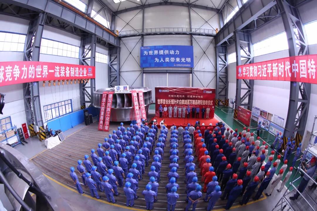 9001cc金沙以诚为本(中国)有限公司官网