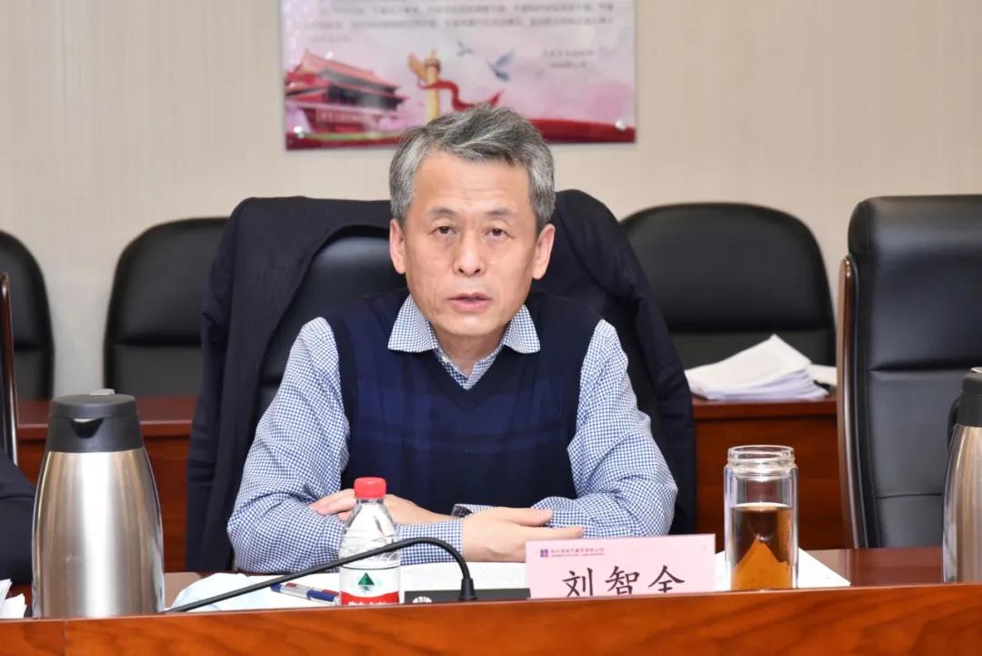 9001cc金沙以诚为本(中国)有限公司官网