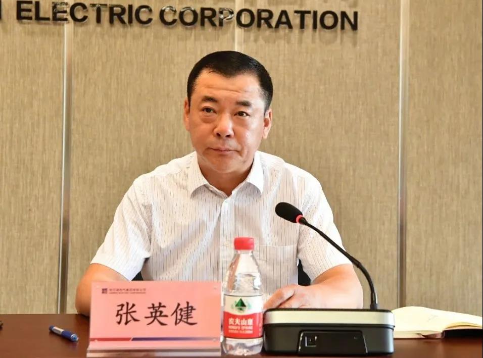 9001cc金沙以诚为本(中国)有限公司官网