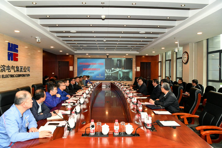 9001cc金沙以诚为本(中国)有限公司官网