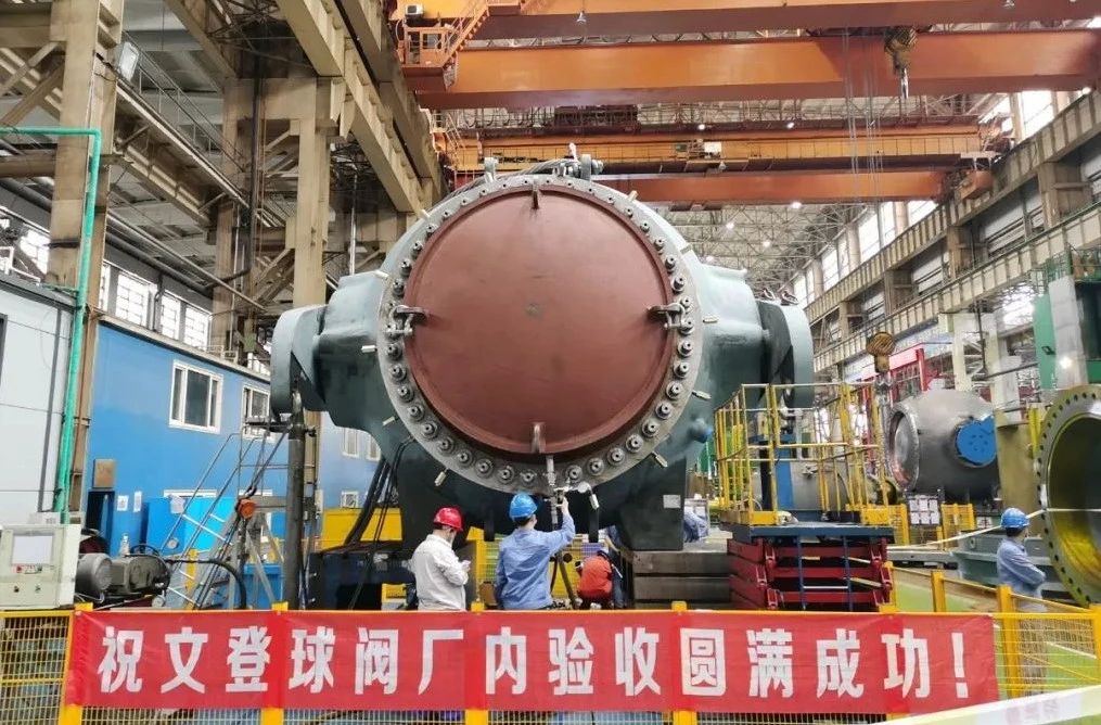 E48F6A4B707EF88C870EEBC1546_15F3FFCC_278B7.jpg?e= 9001cc金沙以诚为本(中国)有限公司官网