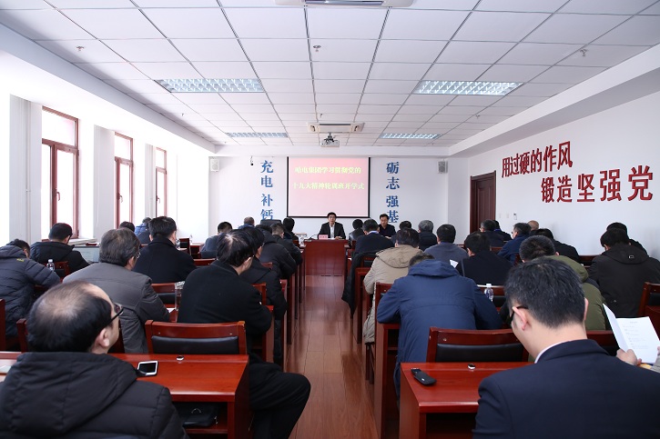 9001cc金沙以诚为本(中国)有限公司官网