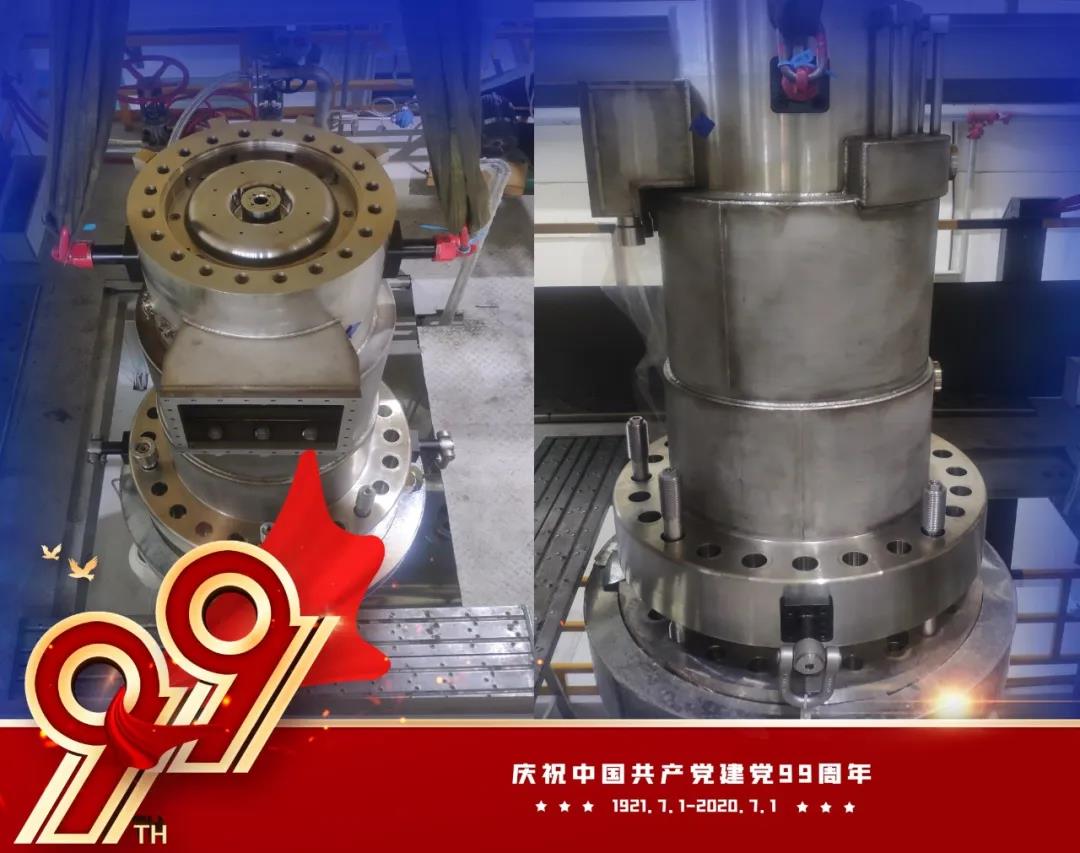 9001cc金沙以诚为本(中国)有限公司官网