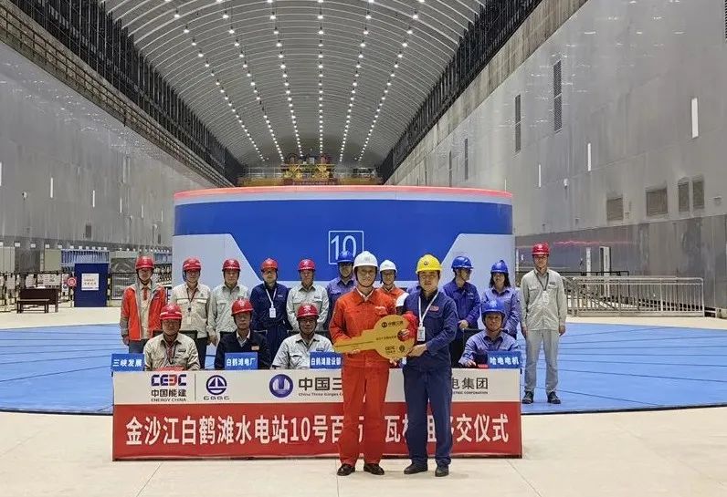 9001cc金沙以诚为本(中国)有限公司官网