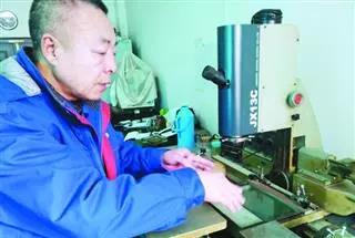 9001cc金沙以诚为本(中国)有限公司官网
