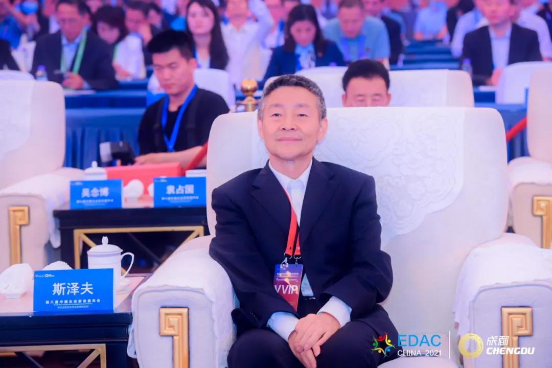 9001cc金沙以诚为本(中国)有限公司官网