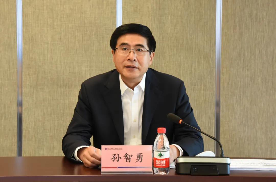 9001cc金沙以诚为本(中国)有限公司官网
