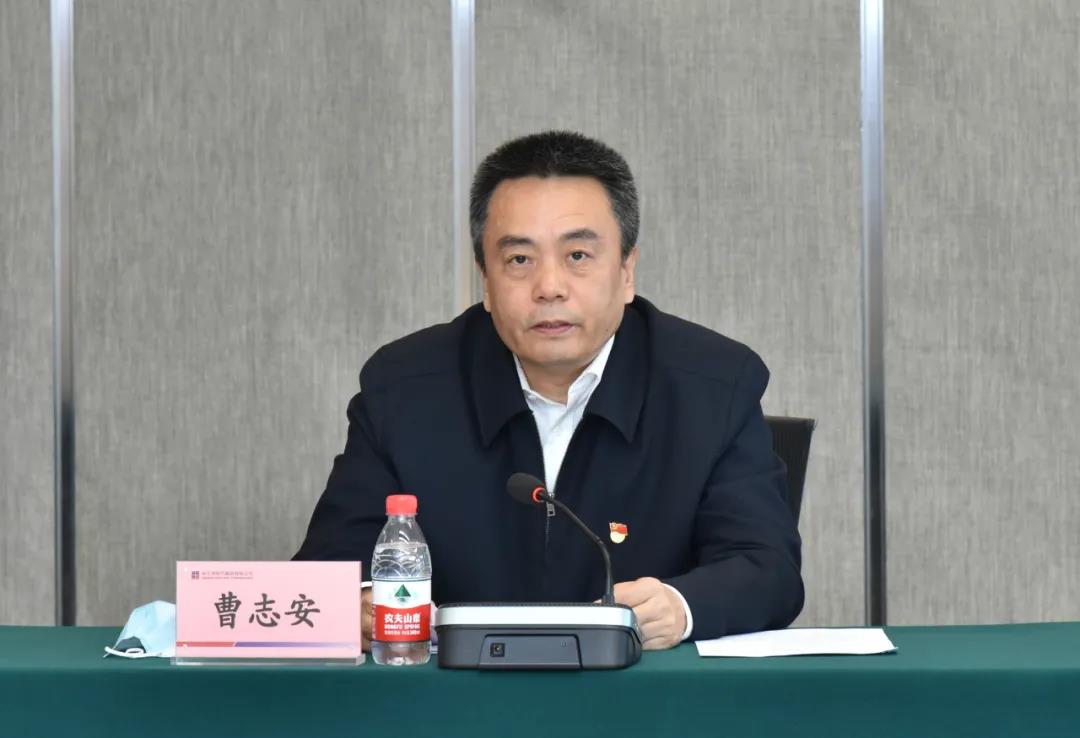 9001cc金沙以诚为本(中国)有限公司官网