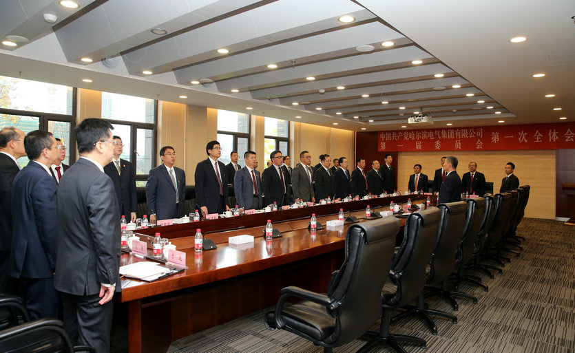 9001cc金沙以诚为本(中国)有限公司官网